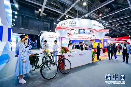 2019中国体育文化博览会 中国体育旅游博览会在广州开幕
