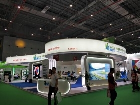 中国国际体育用品博览会 (252