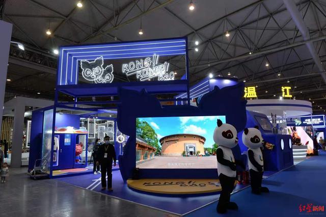 会展中心正式拉开序幕的"2021中国(成都)国际体育服务贸易及装备博览